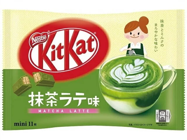 Biscuiți - Kit Kat Matcha Latte 116g Nestle
