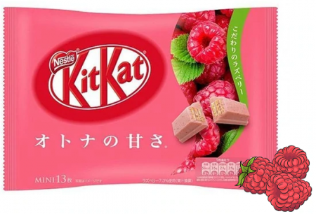Ciocolate - Kit Kat Raspberry 126.1g Nestle