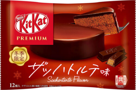 Ciocolate - Kit Kat Sachertorte Flavor 70.8g Nestle