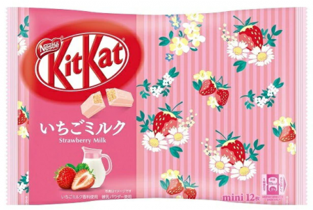 Ciocolate - Kit Kat Strawberry Milk 127.6g Nestle