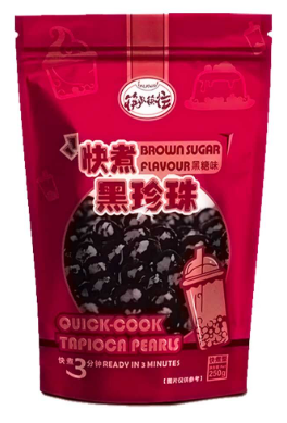 Perle de Tapioca - KLKW Tapioca  Brown Sugar 250g