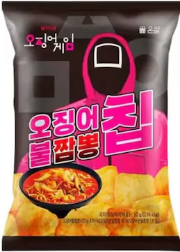 Chips - KR Snack Jjambong Game Bul 50g