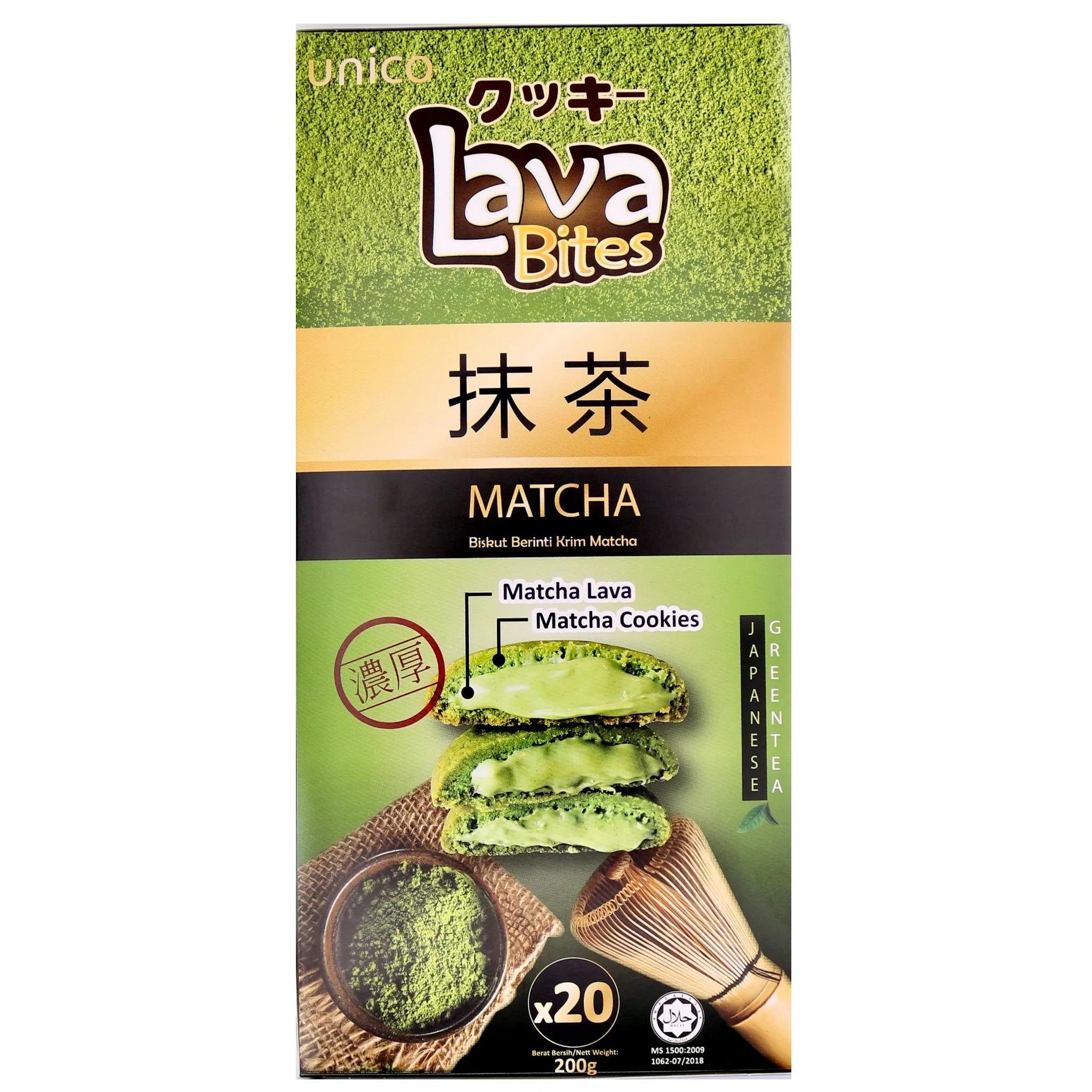 Biscuiți - Lava Bites Cookies Matcha 200g Unico