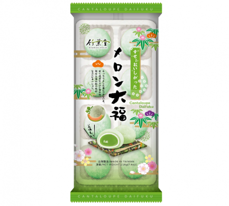 Mochi - Marshmallow Cantaloupe Mochi 216g BH