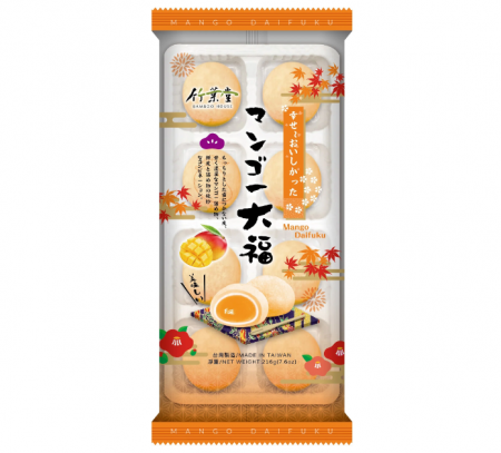 Mochi - Marshmallow Mango Mochi 216g BH