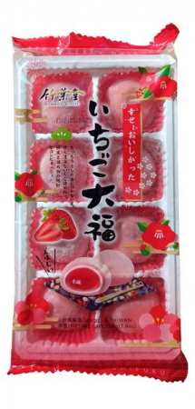 Mochi - Marshmallow Strawberry Mochi 216g BH