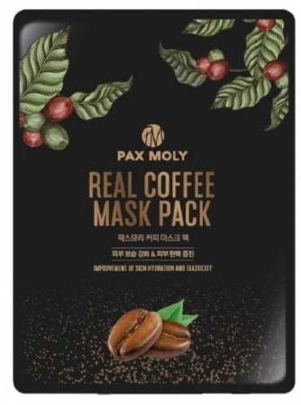 CosmeticeㅣK-Beauty - Real Coffee Mask Pack 25ml