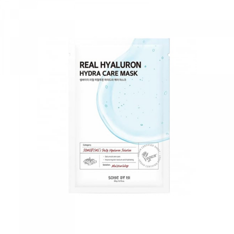 CosmeticeㅣK-Beauty - Masca servetel calmanta cu AHA BHA PHA | Some By Mi