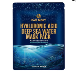 CosmeticeㅣK-Beauty - Masca tip servetel cu acid hialuronic si minerale marine, 25ml