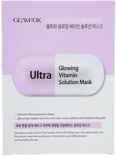 CosmeticeㅣK-Beauty - Masca tip servetel cu glutationa 25ml