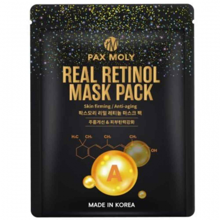 CosmeticeㅣK-Beauty - Masca tip servetel cu retinol, 25ml | PaxMoly