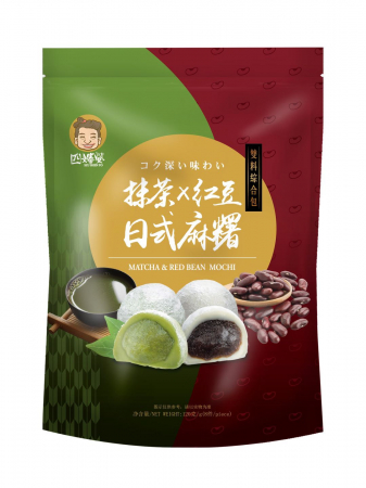 Mochi - Matcha Red Bean Mochi 120g SZU SHEN PO
