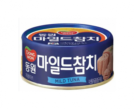 Garnituri - Mild Tuna in Can 150g DW