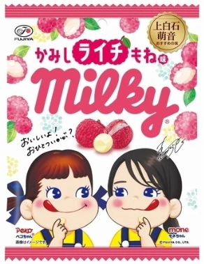 Bomboane - Mini Milky Chitose Candy 65g Fujiya