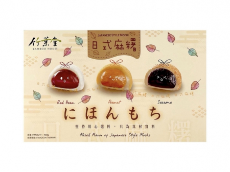 Mochi - Mixed Japanese Style Mochi 450g BH