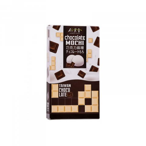 Mochi - Mochi Chocolate 120g BH