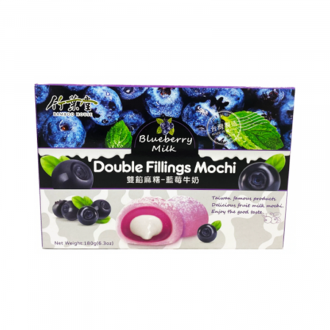Mochi - Mochi Double Fillings Blueberry 180g