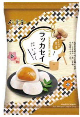 Mochi - Mochi Peanut 120g BH