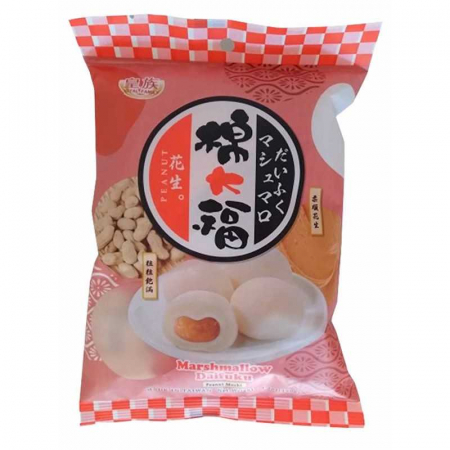 Mochi - Mochi Peanut 120g BH
