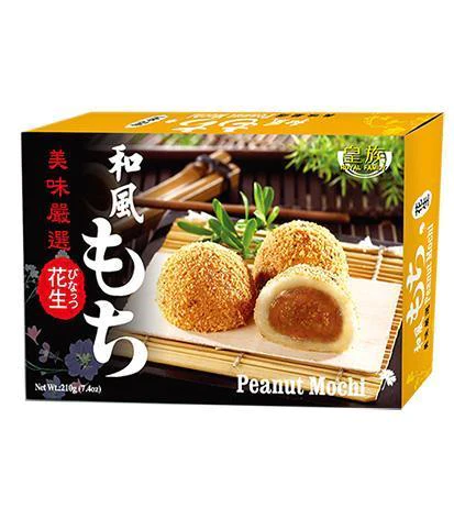 Mochi - Mochi Peanut 210g RF