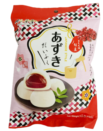 Mochi - Mochi Red Bean 120g BH