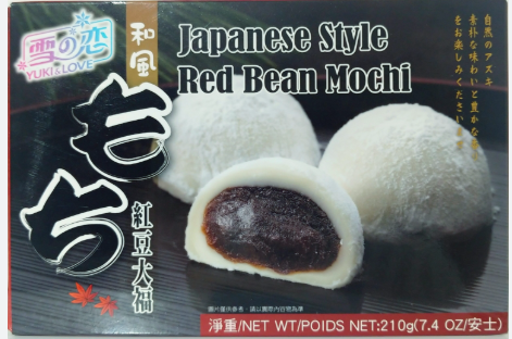 Deserturiㅣ디저트 - Mochi Red Bean (Japanese Rice Cake) 210gr