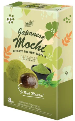Deserturiㅣ디저트 - Mochi Rice Cake Matcha 128GR