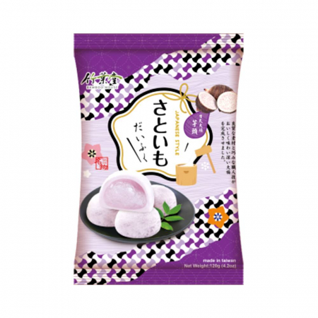 Mochi - Mochi Taro 120g BH
