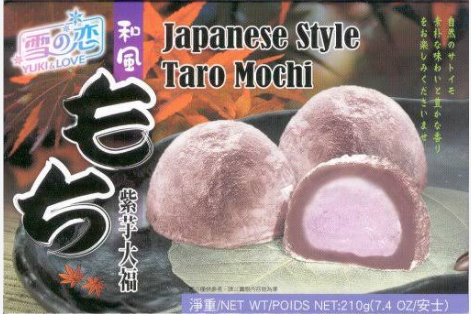 Mochi - Mochi Taro (Japanese Rice Cake) 210 GR