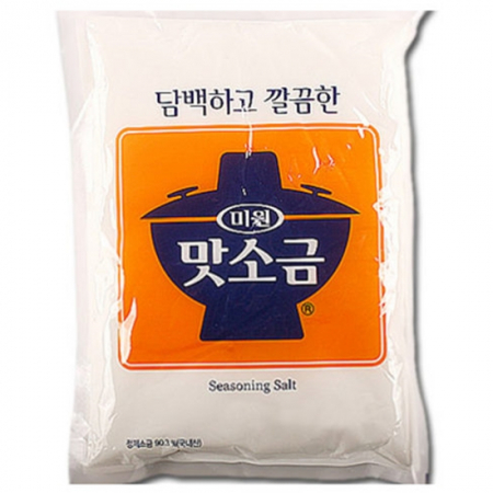 Condimente - MSG 250g