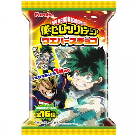Ciocolate - My Hero Academia Wafer 11g Furuta
