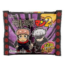 Crackers - Napolitana Jujutsu Kaisen 23g Lotte