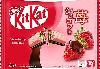 Biscuiți - NESTLE Strawberry Chocolate Kit Kat 104.4g