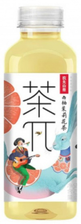 Clasic - Ceai cu Iasomie&Grapefruit 500ml NFS