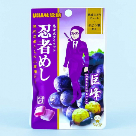Guma de mestecat - Ninja Meshi Kyoho Grape Gum