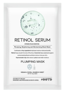 CosmeticeㅣK-Beauty - OOTD Masca pt. luminozitate cu retinol 25g