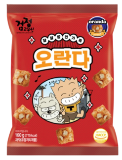 Snacksㅣ과자 - Oranda Snack 160g