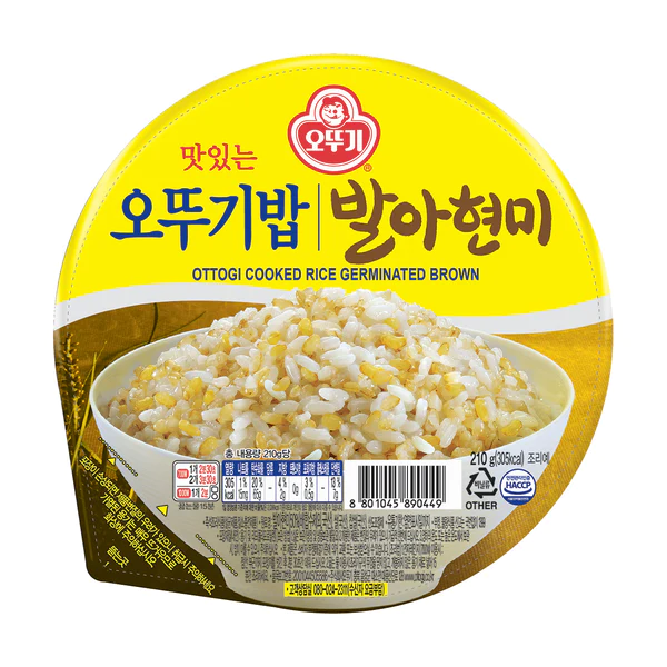 Orez - Orez Gatit Brun Incoltit 210g OTG