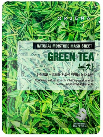 CosmeticeㅣK-Beauty - Orjena Green Tea Mask