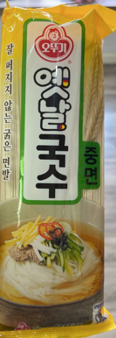 Tăițeiㅣ면 - OTOKI Wheat Noodle Midium 500gr