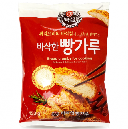 Altele - panko 200g BS