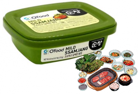 Pastă - Pasta Ssamjang 170g
