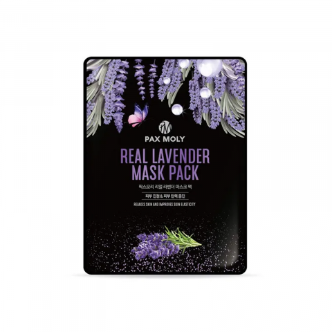 CosmeticeㅣK-Beauty - PAX MOLY Masca cu lavanda 25ml
