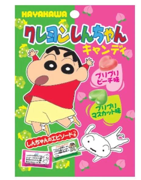 Guma de mestecat - Peach Chewing Candy 50g Shinchan