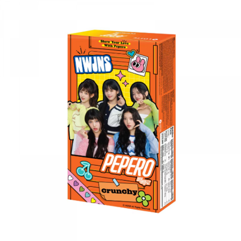 Biscuiți - Pepero Crunky 39g Lotte