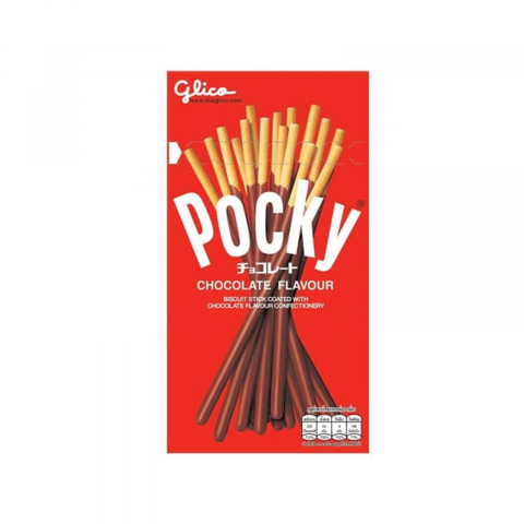Biscuiți - Pocky Chocolate 72g Glico