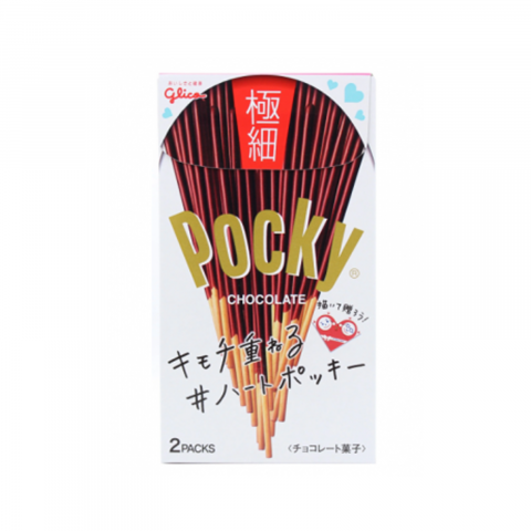 Ciocolate - Pocky Chocolate Superthin 75.4g Glico