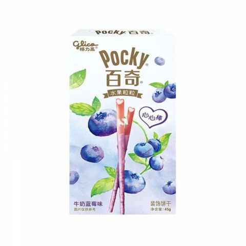 Biscuiți - Pocky Milky Blueberry 45g Glico