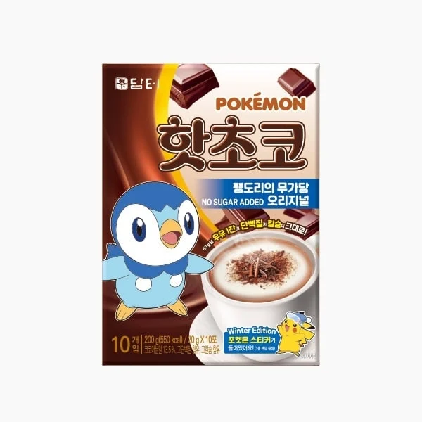 Cafea - Pokemon Hot Choco Zer-Sugar 20g Damtuh (bucata)