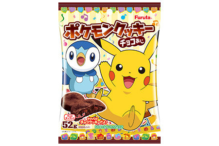 Prăjituri - Pokemon Sun & Moon Cookies S 52g Furuta